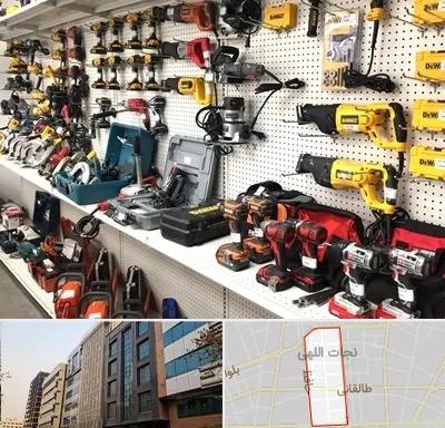 فروشگاه ابزار و یراق در نجات اللهی