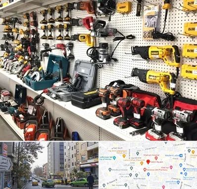 فروشگاه ابزار و یراق در فاطمی 