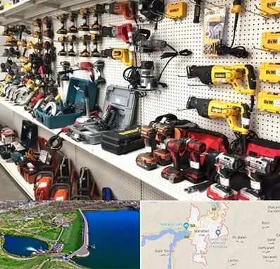 فروشگاه ابزار و یراق در مهاباد