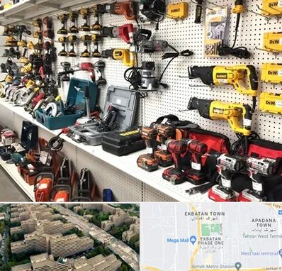 فروشگاه ابزار و یراق در اکباتان 