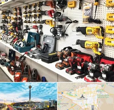 فروشگاه ابزار و یراق در تهران