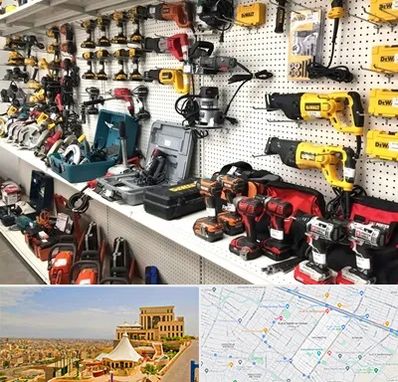 فروشگاه ابزار و یراق در هاشمیه مشهد 