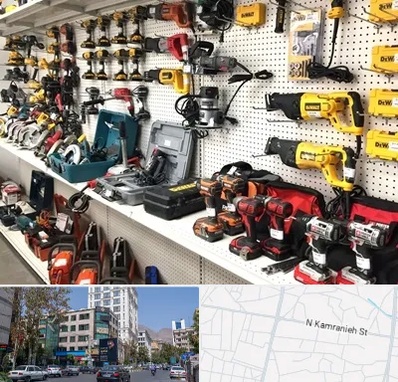 فروشگاه ابزار و یراق در کامرانیه