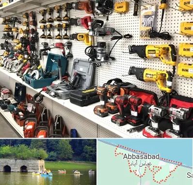 فروشگاه ابزار و یراق در عباس آباد
