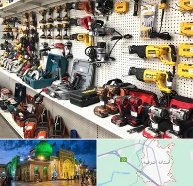 فروشگاه ابزار و یراق در آستانه اشرفیه