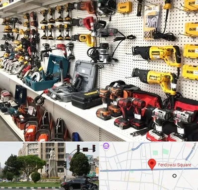 فروشگاه ابزار و یراق در میدان فردوسی تهران