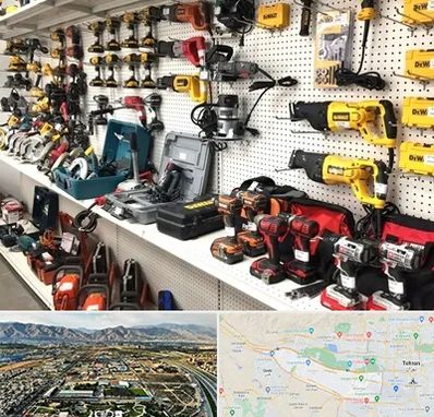 فروشگاه ابزار و یراق در منطقه 21 تهران 