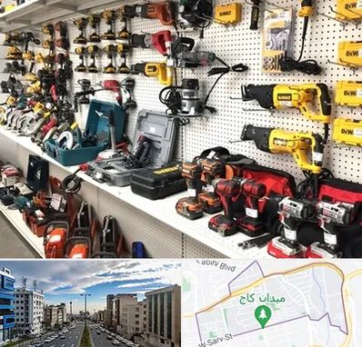 فروشگاه ابزار و یراق در سعادت آباد 