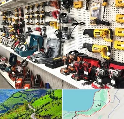 فروشگاه ابزار و یراق در گیلان