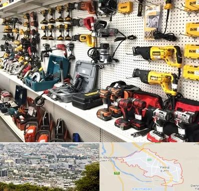 فروشگاه ابزار و یراق در یاسوج