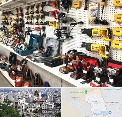 فروشگاه ابزار و یراق در ولنجک 