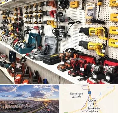فروشگاه ابزار و یراق در قم