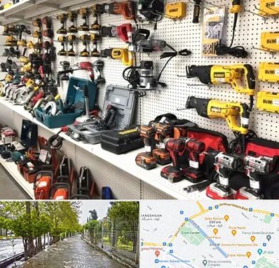 فروشگاه ابزار و یراق در خیابان ارم شیراز 