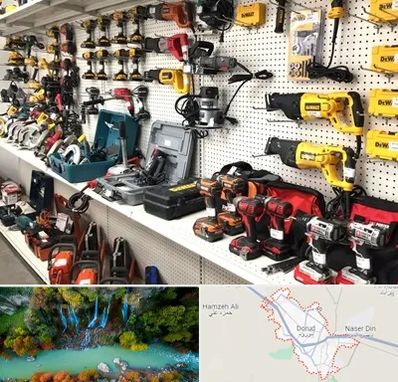 فروشگاه ابزار و یراق در دورود