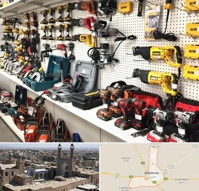 فروشگاه ابزار و یراق در سبزوار