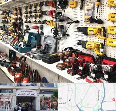 فروشگاه ابزار و یراق در ایران زمین