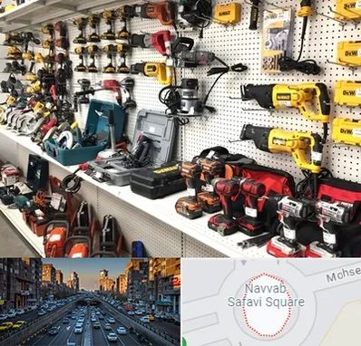 فروشگاه ابزار و یراق در نواب 