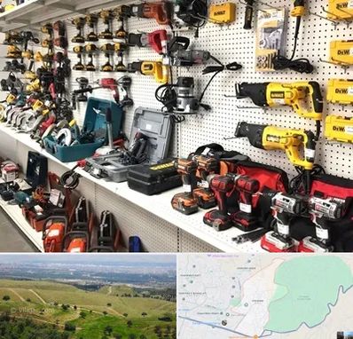 فروشگاه ابزار و یراق در سوهانک