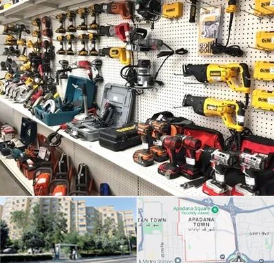 فروشگاه ابزار و یراق در آپادانا