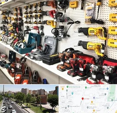 فروشگاه ابزار و یراق در شهرک آزمایش 