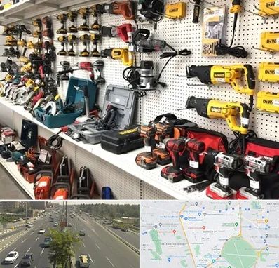 فروشگاه ابزار و یراق در منطقه 17 تهران 