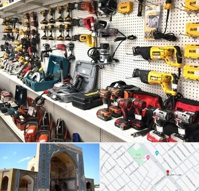 فروشگاه ابزار و یراق در مصلی مشهد