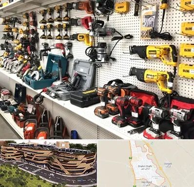 فروشگاه ابزار و یراق در شاهین شهر