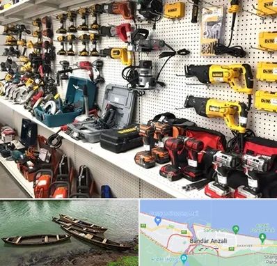 فروشگاه ابزار و یراق در بندر انزلی