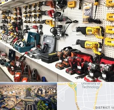 فروشگاه ابزار و یراق در استاد معین 