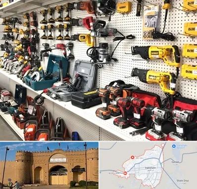 فروشگاه ابزار و یراق در ایرانشهر