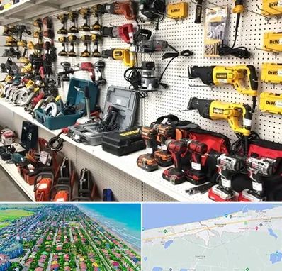 فروشگاه ابزار و یراق در فریدونکنار