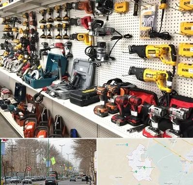 فروشگاه ابزار و یراق در نظرآباد کرج 