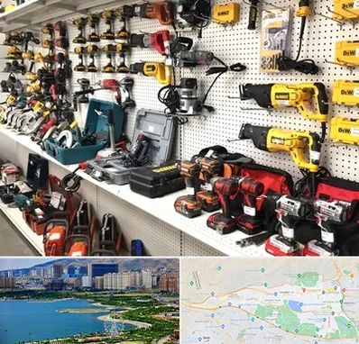 فروشگاه ابزار و یراق در منطقه 22 تهران 