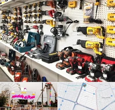 فروشگاه ابزار و یراق در پادادشهر اهواز