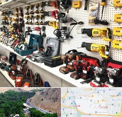 فروشگاه ابزار و یراق در کن 