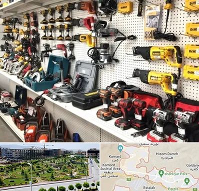 فروشگاه ابزار و یراق در پردیس