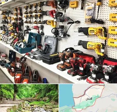 فروشگاه ابزار و یراق در گلستان