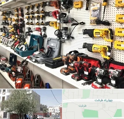 فروشگاه ابزار و یراق در طرشت