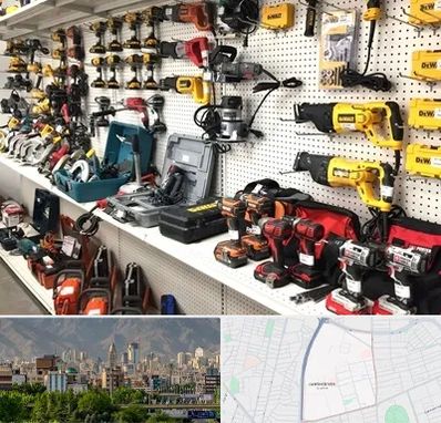 فروشگاه ابزار و یراق در جمشیدیه