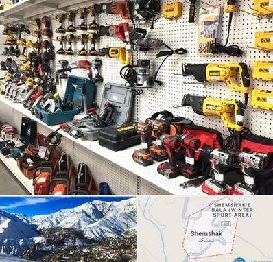 فروشگاه ابزار و یراق در شمشک