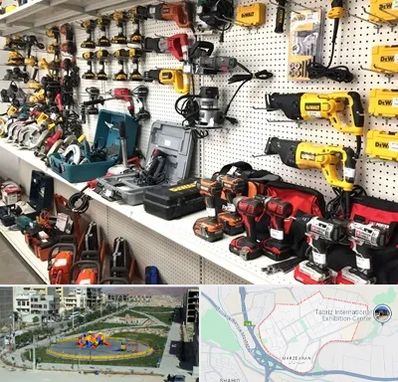 فروشگاه ابزار و یراق در مرزداران تبریز