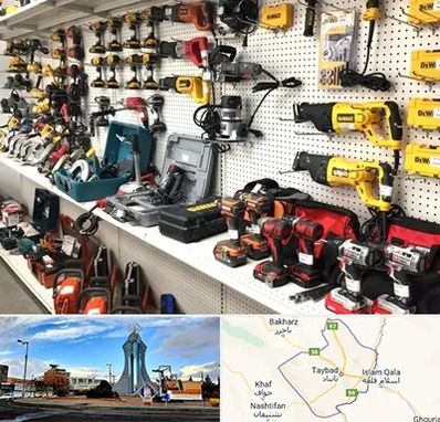 فروشگاه ابزار و یراق در تایباد