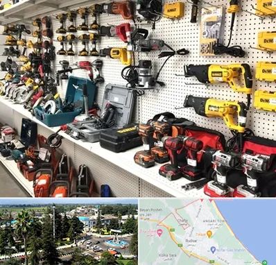 فروشگاه ابزار و یراق در رودسر