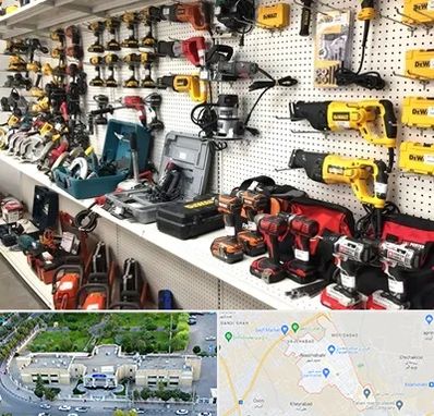 فروشگاه ابزار و یراق در نسیم شهر