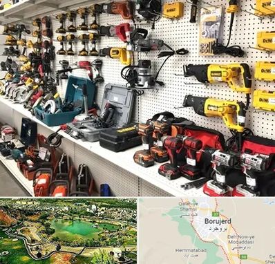فروشگاه ابزار و یراق در بروجرد