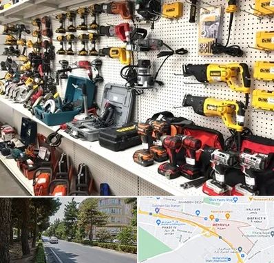 فروشگاه ابزار و یراق در مهرویلا کرج 