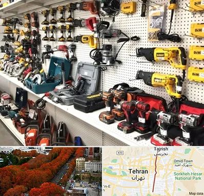 فروشگاه ابزار و یراق در ولیعصر 