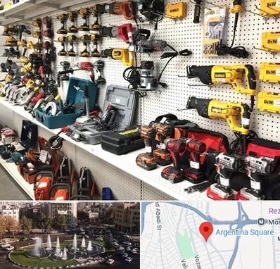 فروشگاه ابزار و یراق در آرژانتین