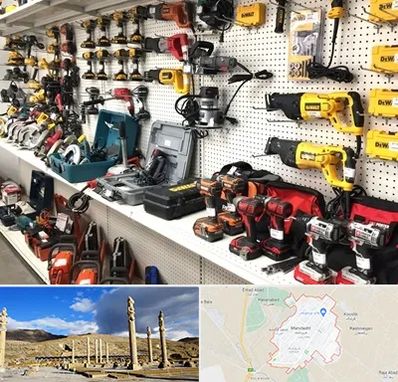 فروشگاه ابزار و یراق در مرودشت