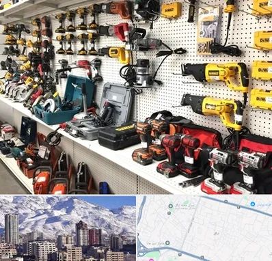 فروشگاه ابزار و یراق در ازگل